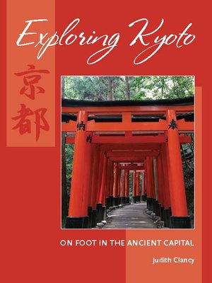 cover image of Exploring Kyoto